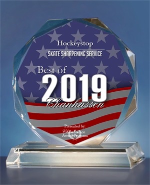 HockeyStop trophy award for the 2019 Best in Chanhassen Award for Best Skate Sharpening
